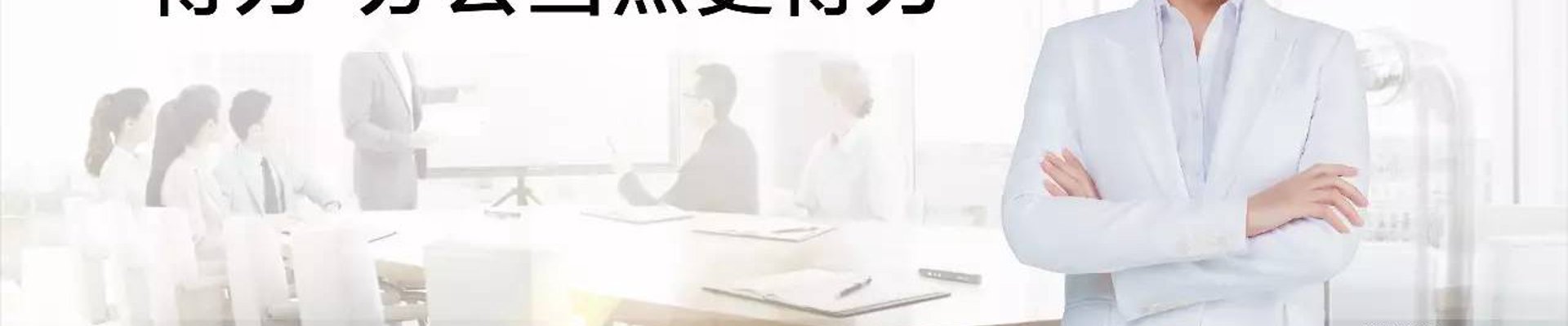 联系pg赏金女王